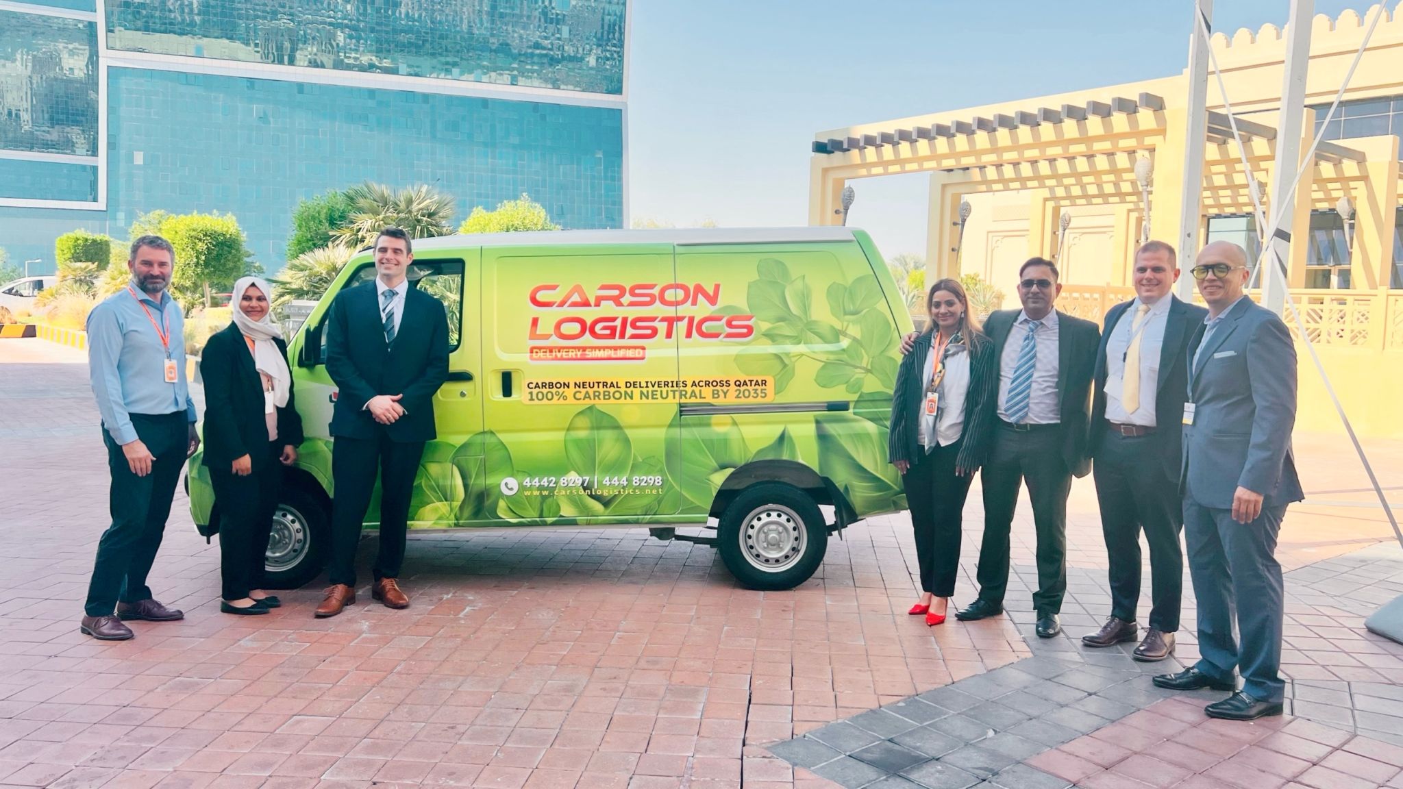Carbon Neutral Deliveries